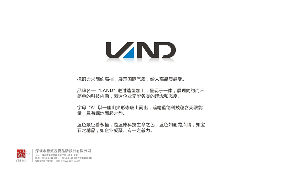 共樂(lè)餐飲品牌logo設(shè)計(jì)多少錢西鄉(xiāng)共樂(lè)餐飲品牌logo設(shè)計(jì)多少錢 固戍餐飲品牌logo設(shè)計(jì)多少錢西鄉(xiāng)固戍餐飲品牌logo設(shè)計(jì)多少錢