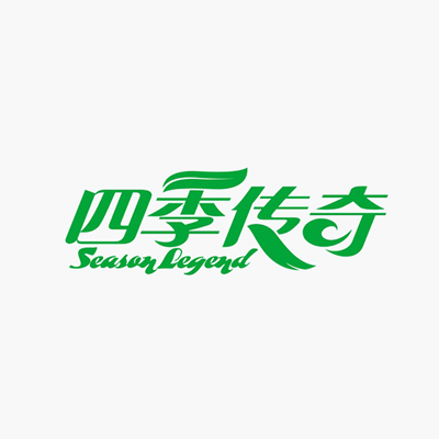 四季傳奇品牌logo設(shè)計