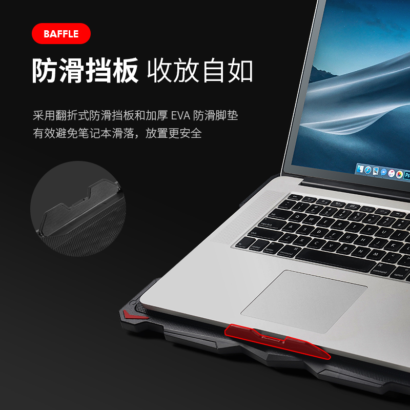 筆記本散熱器風(fēng)扇詳情 店鋪裝修