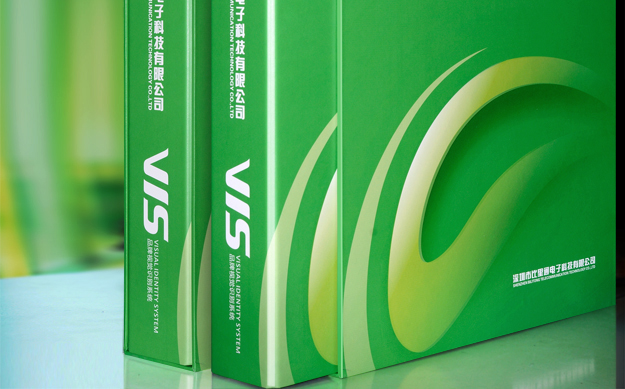 深圳logo設(shè)計(jì)、沙井LOGO設(shè)計(jì)、福永logo設(shè)計(jì)、品牌商標(biāo)設(shè)計(jì)、公司標(biāo)志設(shè)計(jì)、企業(yè)LOGO設(shè)計(jì)、 公司vi設(shè)計(jì)、是專業(yè)的深圳logo設(shè)計(jì)公司深圳vi設(shè)計(jì)公司