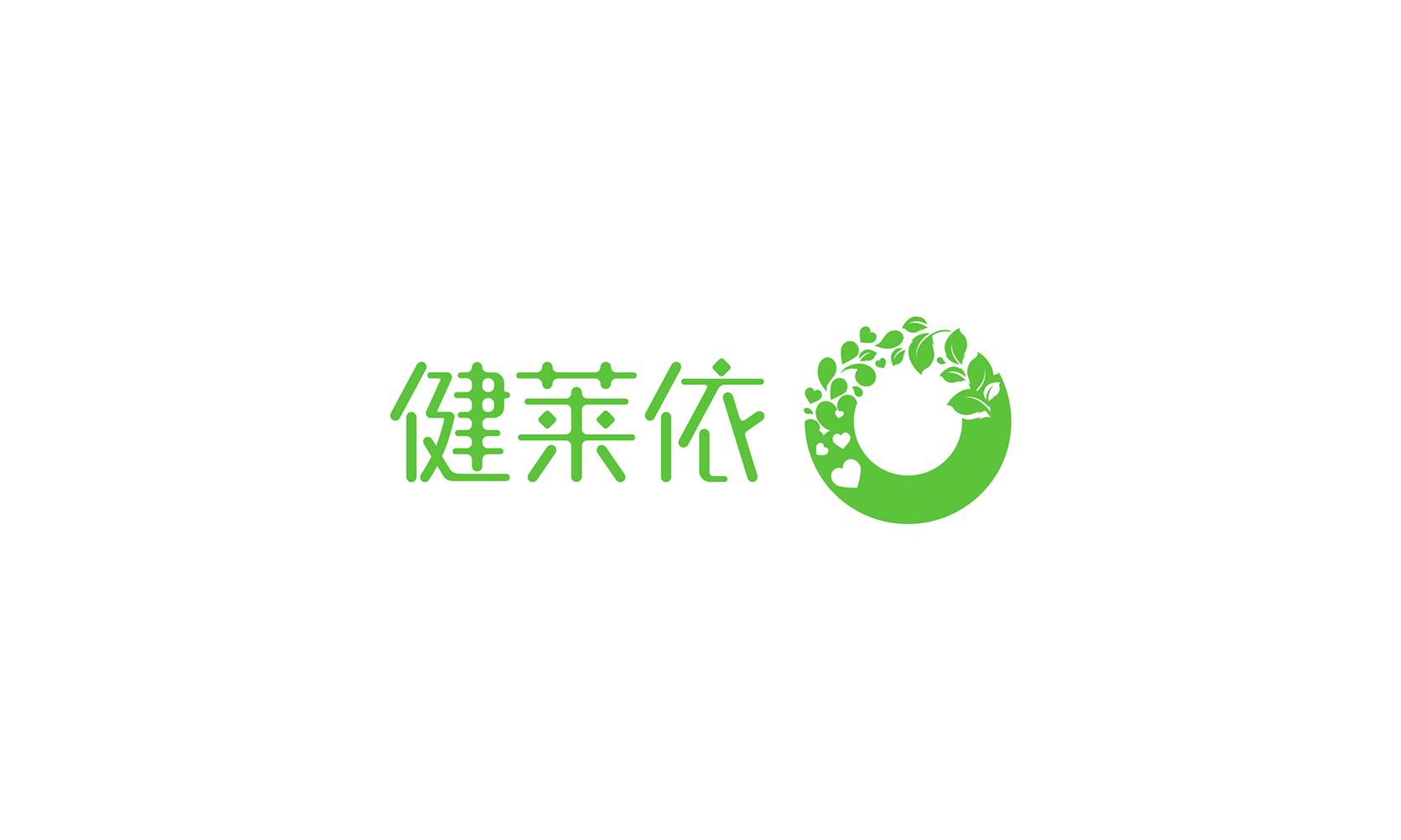 保健食品商標(biāo)設(shè)計，保健食品logo設(shè)計，保健食品vi設(shè)計