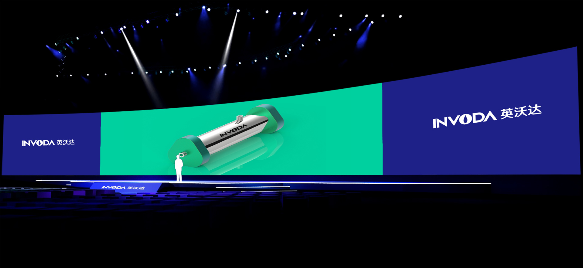 英沃達(dá)品牌設(shè)計(jì)