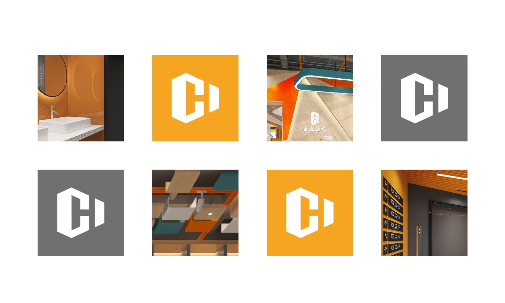 地產(chǎn)品牌VI設(shè)計,科技園品牌VI設(shè)計,寫字樓租賃品牌VI設(shè)計
