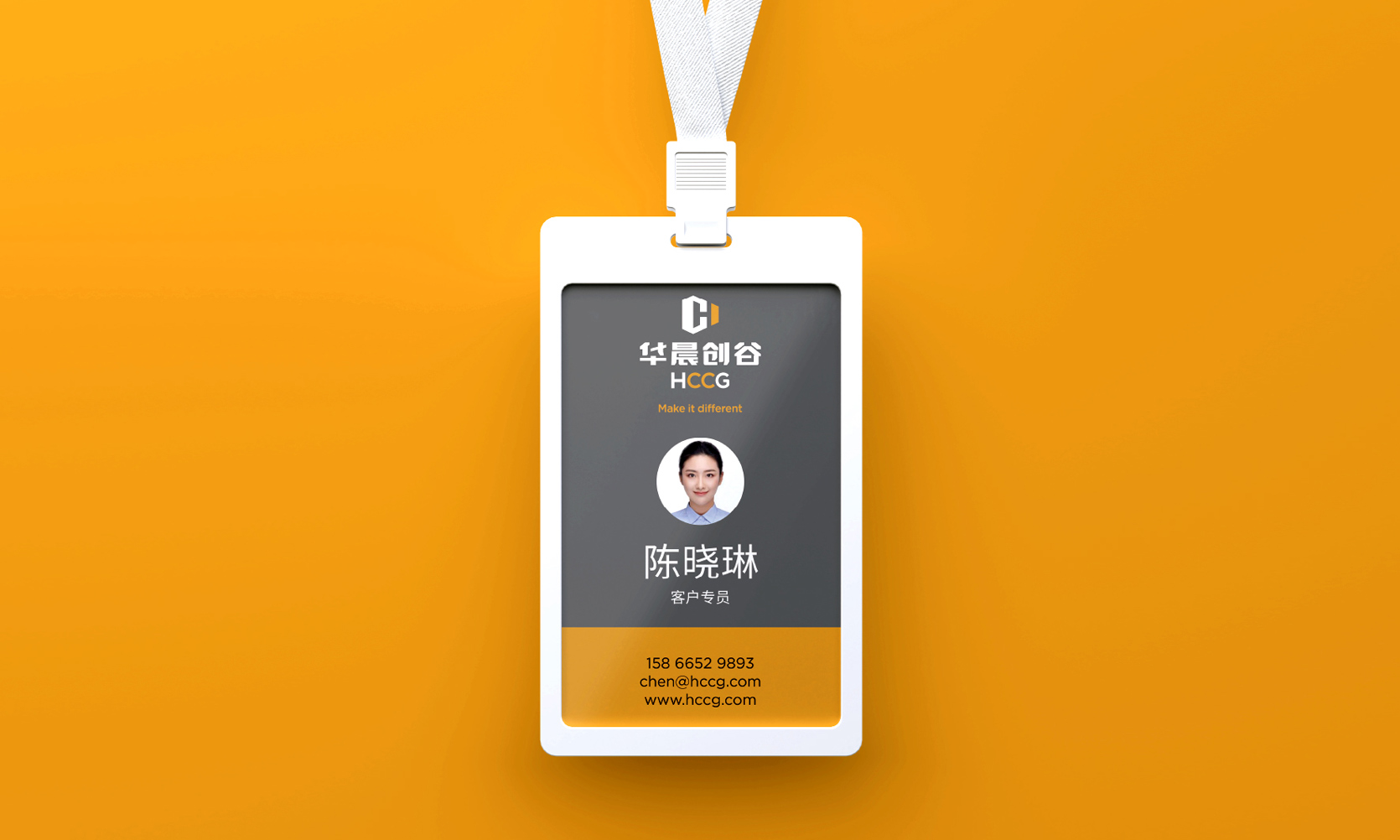 地產(chǎn)品牌VI設(shè)計,科技園品牌VI設(shè)計,寫字樓租賃品牌VI設(shè)計