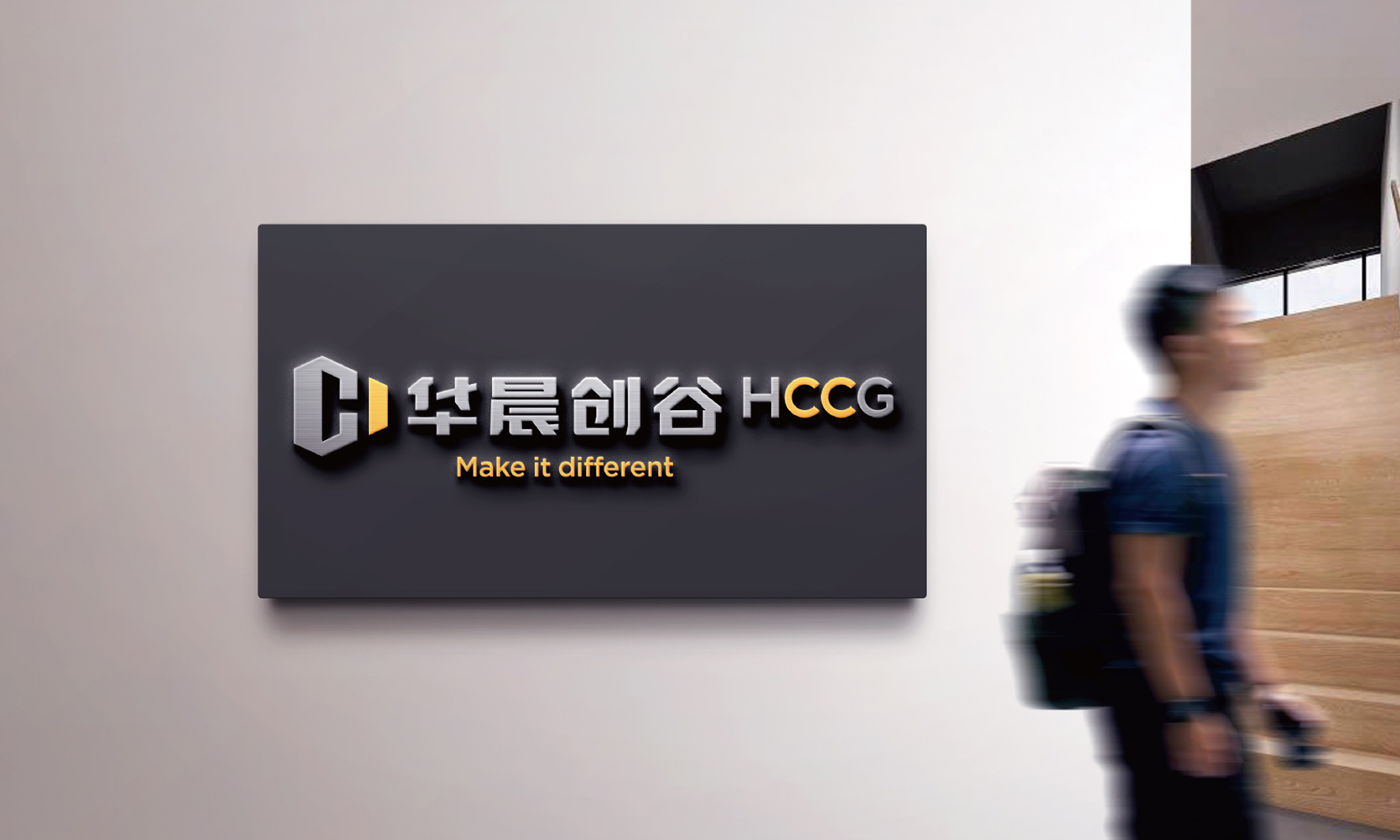 地產(chǎn)品牌VI設(shè)計,科技園品牌VI設(shè)計,寫字樓租賃品牌VI設(shè)計