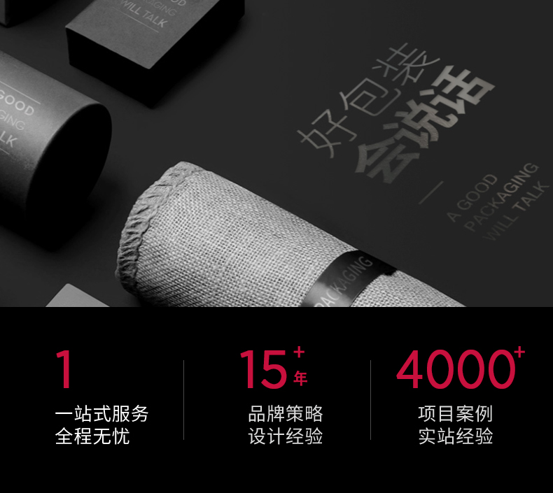 企業(yè)logo設(shè)計的設(shè)計幾大要素是多什么