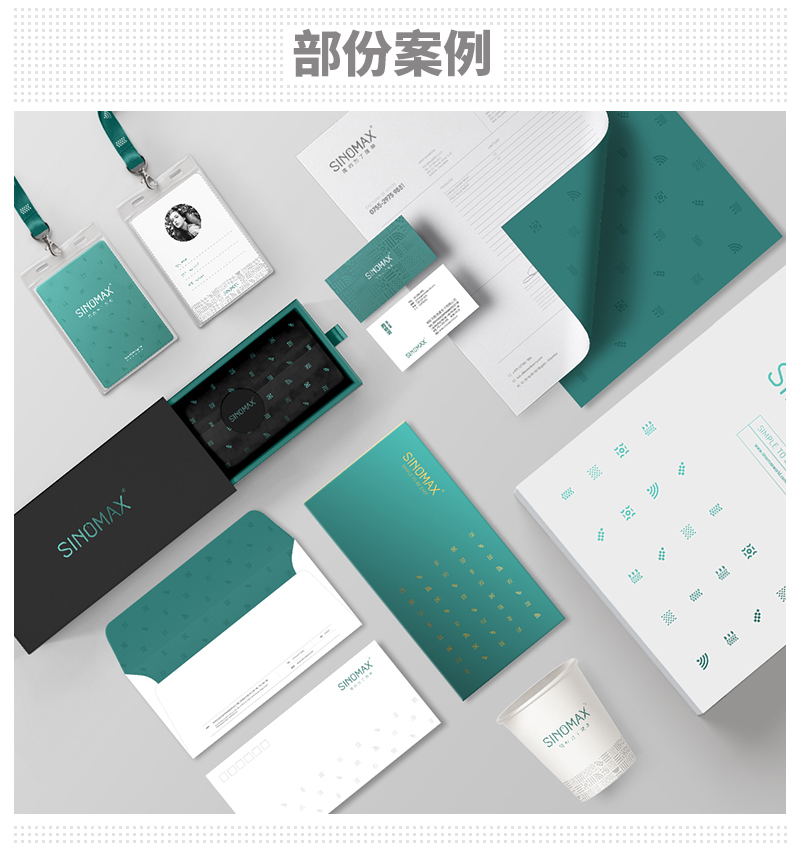 平面設(shè)計師要具備哪些優(yōu)勢和特點?