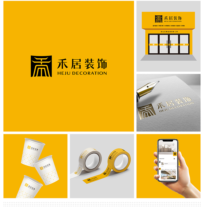 廣東志高空調國內營銷中心產管中心總經理