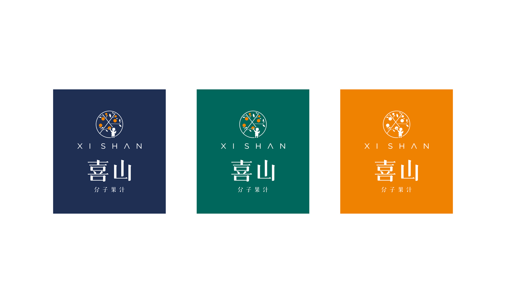 果汁品牌設計配色，新式茶飲品牌設計，奶茶品牌設計，奶茶品牌logo設計，飲品品牌logo設計