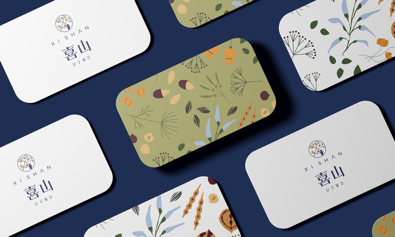 果汁品牌設計，新式茶飲品牌設計，奶茶品牌設計，奶茶品牌vi設計，名片設計，飲品品牌logo設計