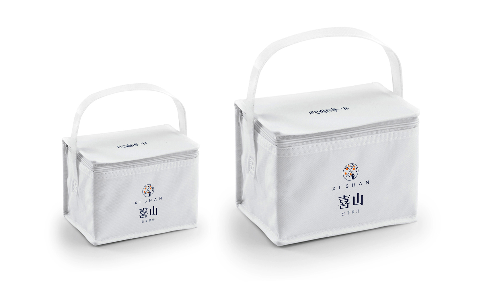 果汁品牌設計，新式茶飲品牌設計，奶茶品牌設計，奶茶品牌外賣包裝設計，飲品品牌logo設計