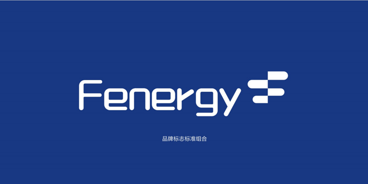 釩電池品牌VI設計項目有哪里