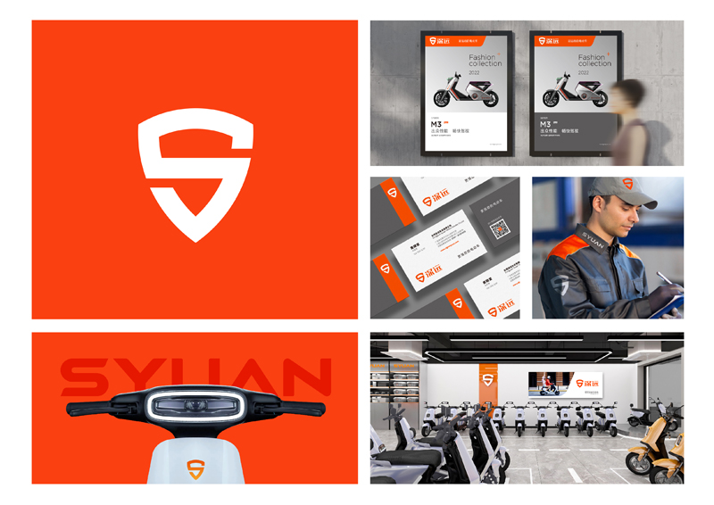 電動車品牌VI設(shè)計，電動車品牌形象店面設(shè)計，電動車展會形象設(shè)計，電動車網(wǎng)站設(shè)計，電動車畫冊設(shè)計{標(biāo)派視覺微型VI設(shè)計}