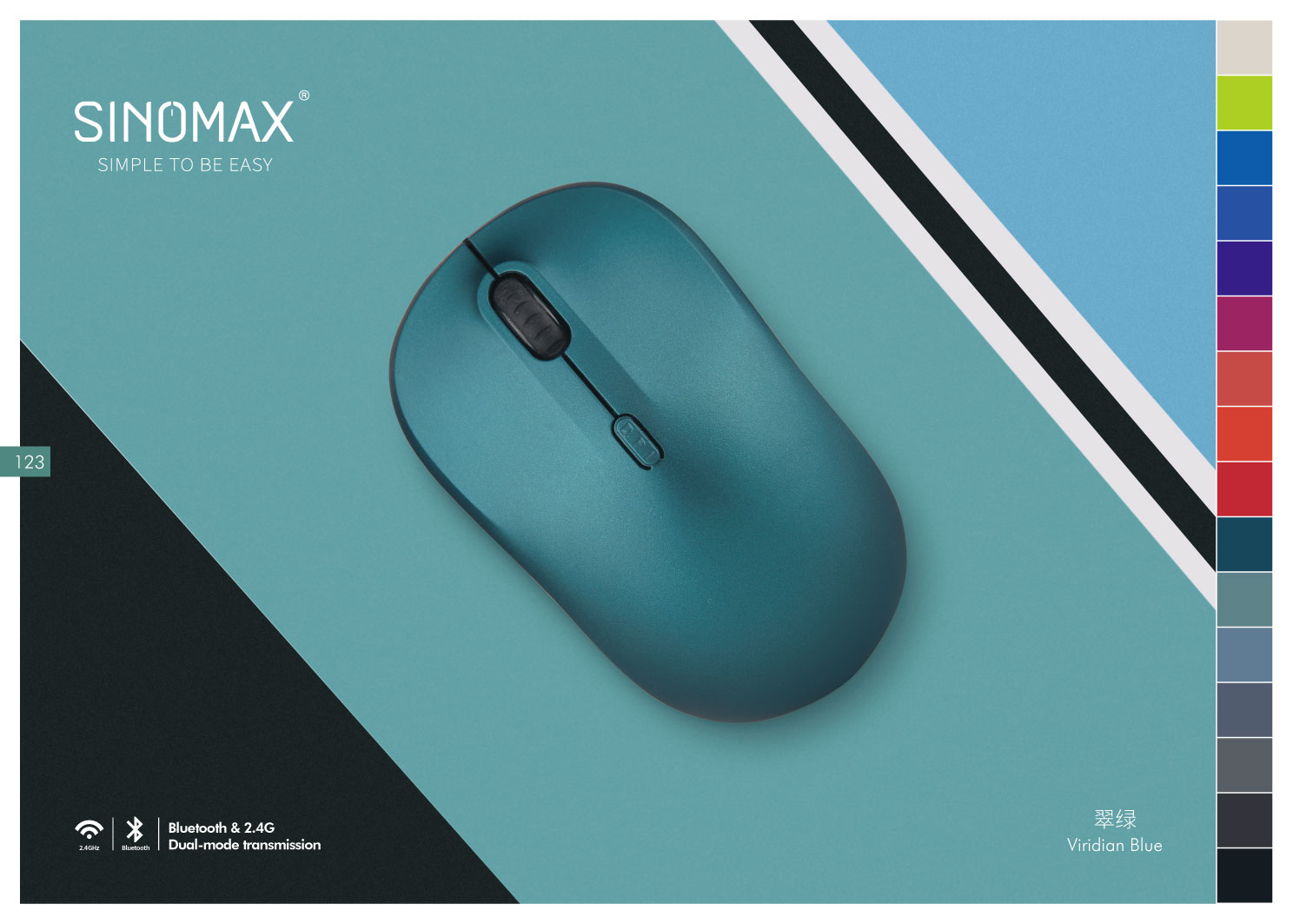 深圳品牌vi設計,深圳VI形象設計,深圳畫冊設計公司{標派視覺微型VI設計}