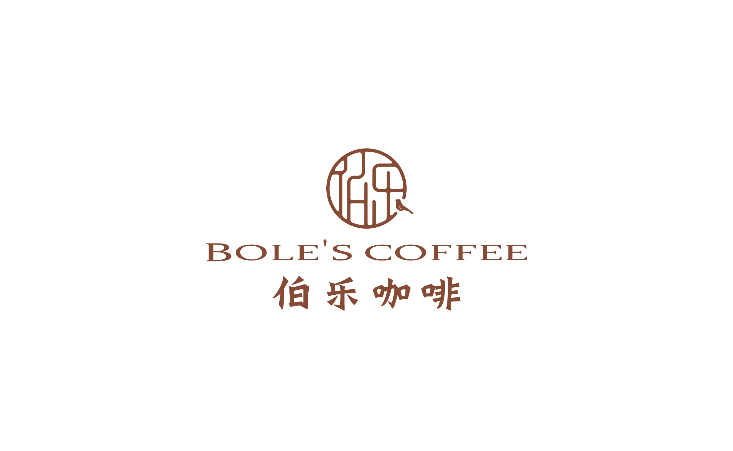 深圳企業標志設計、公司標志設計、品牌商標設計、商標設計公司{標派視覺微型VI設計}