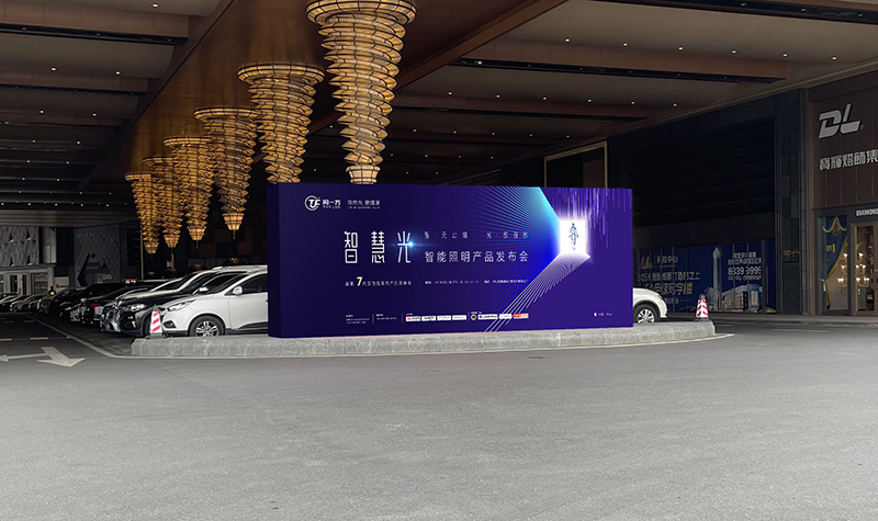 導(dǎo)視設(shè)計(jì)要遵循什么原則