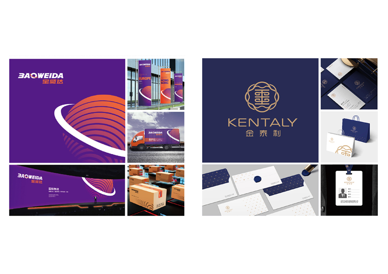 深圳標派視覺-時尚產品VI設計,禮品品牌Vi設計，創新產品VI設計，品牌策劃設計公司{標派視覺微型VI設計}