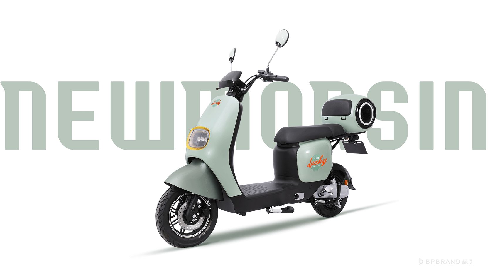 牛摩星電摩品牌策劃VI定位設(shè)計，品牌LOGO設(shè)計，SI店面設(shè)計，宣傳策劃設(shè)計{標(biāo)派視覺微型VI設(shè)計}