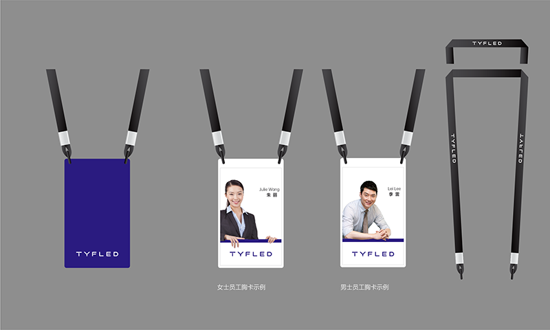 中小企業需要做品牌策劃嗎？