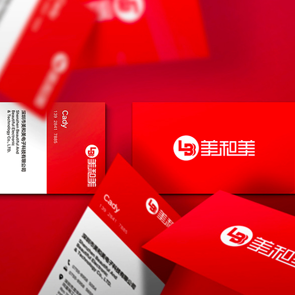 美和美品牌商標(biāo)策劃設(shè)計(jì) VI設(shè)計(jì) LOGO定位創(chuàng)意設(shè)計(jì)