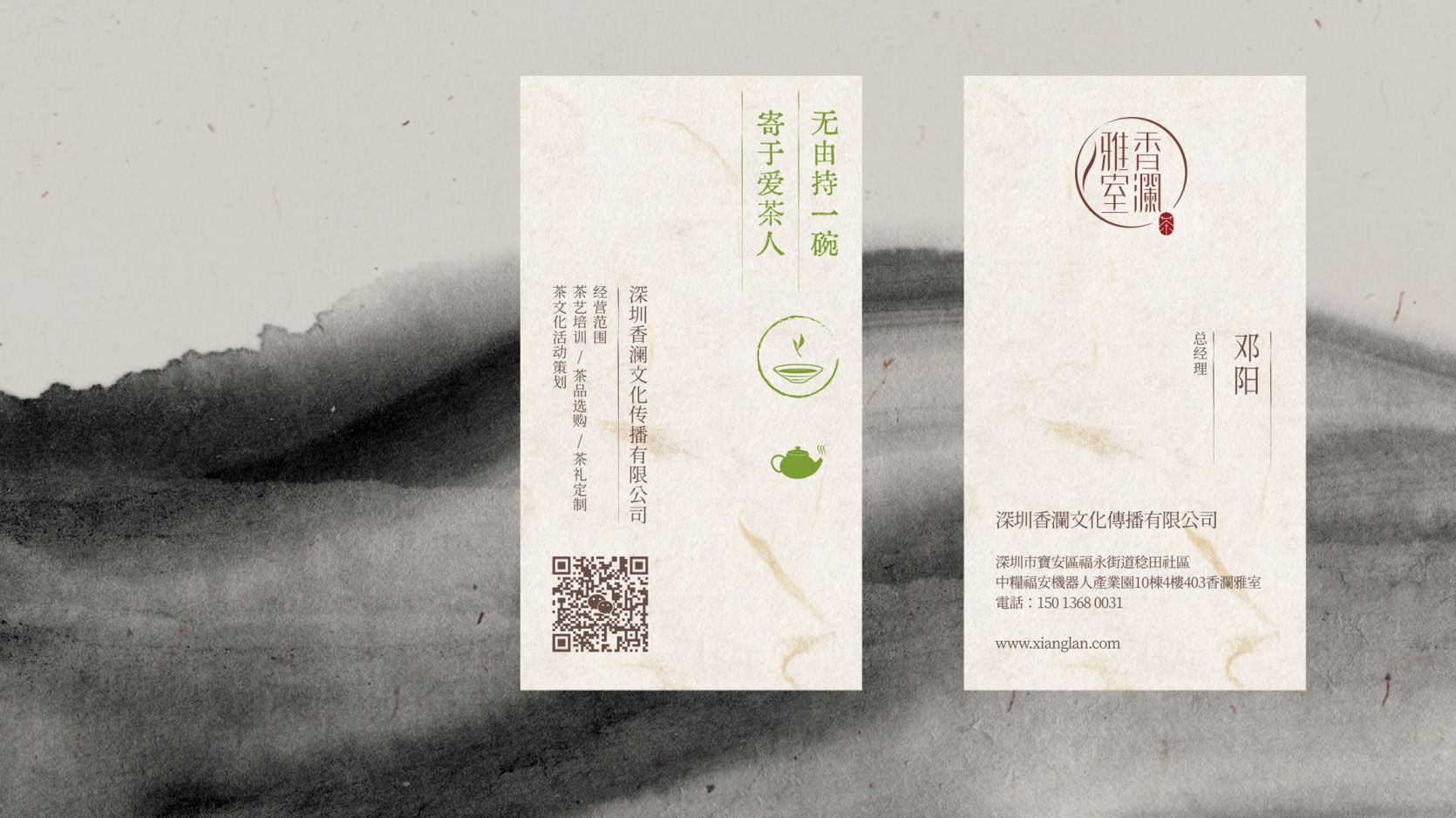 展會物料設(shè)計，展會展臺設(shè)計搭建，展會畫冊設(shè)計{標(biāo)派視覺微型VI設(shè)計}