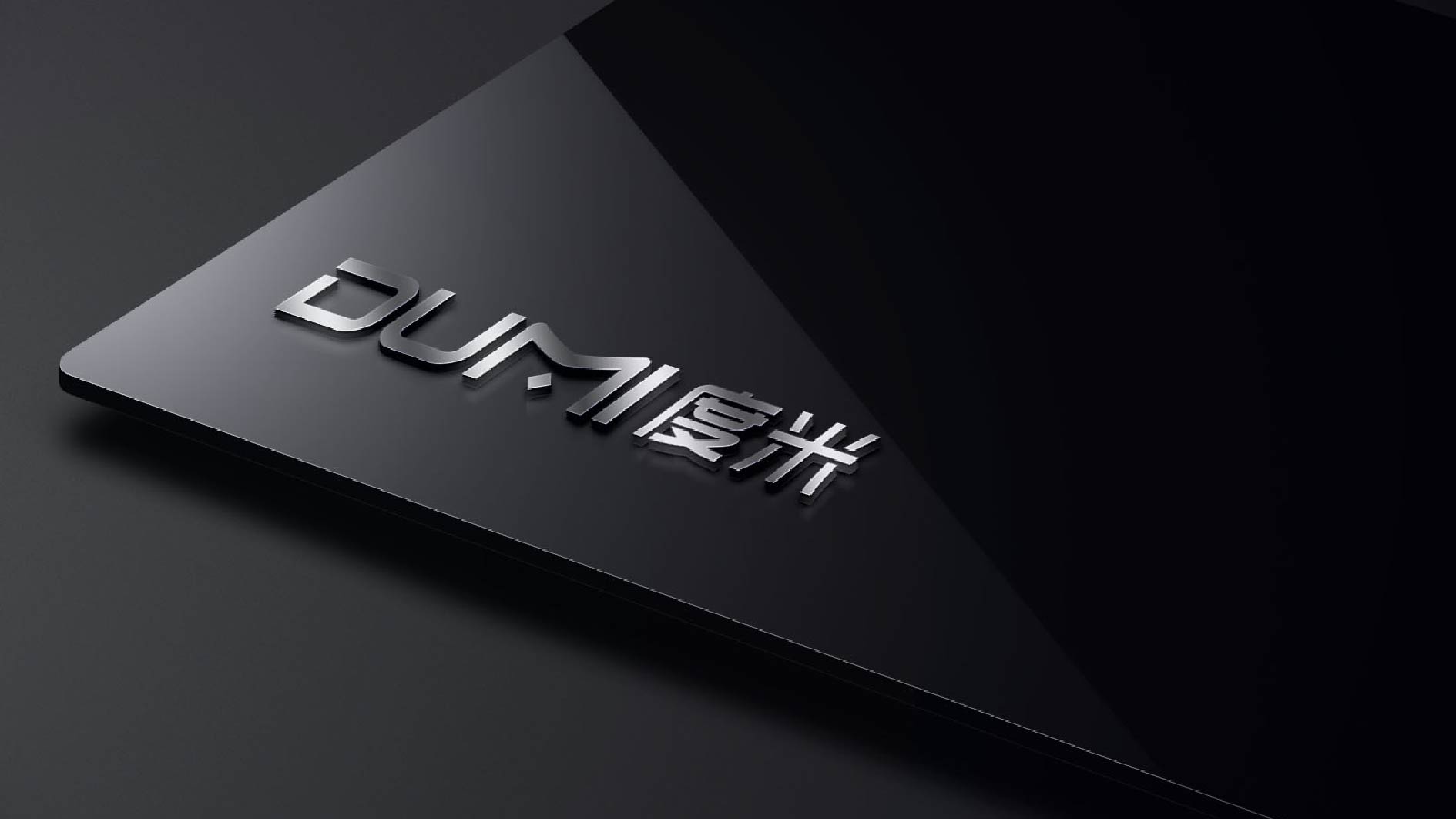 草本霧化器品牌LOGO設(shè)計注冊周期多少天