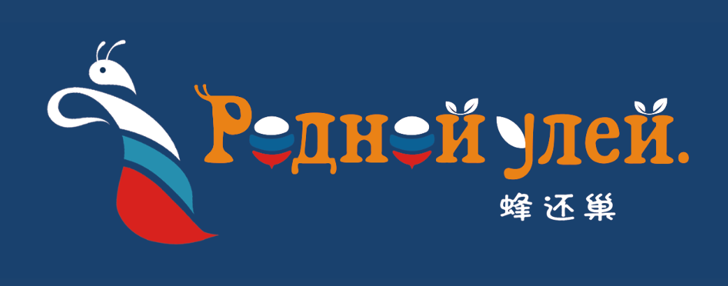 深圳logo設(shè)計,深圳品牌設(shè)計策劃,品牌VI升級設(shè)計,高端vi設(shè)計,logo設(shè)計注冊