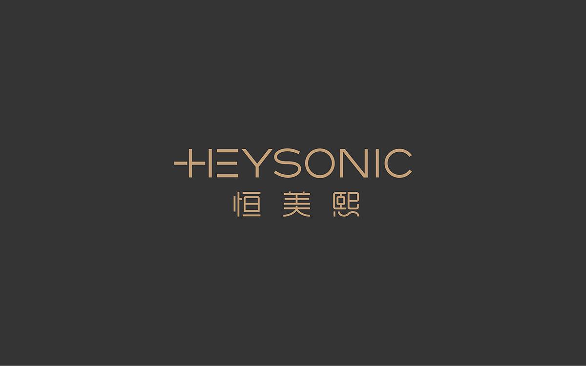 微型VI對中小企業的好處是什么？大揭秘微型VI對企業形象提升優勢。