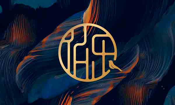 品牌VI設(shè)計(jì)師-品牌VI設(shè)計(jì)-關(guān)于設(shè)計(jì)師和AI生成的區(qū)別