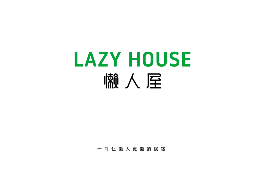 vi設計深圳公司，深圳品牌Vi設計公司，深圳品牌形象設計公司