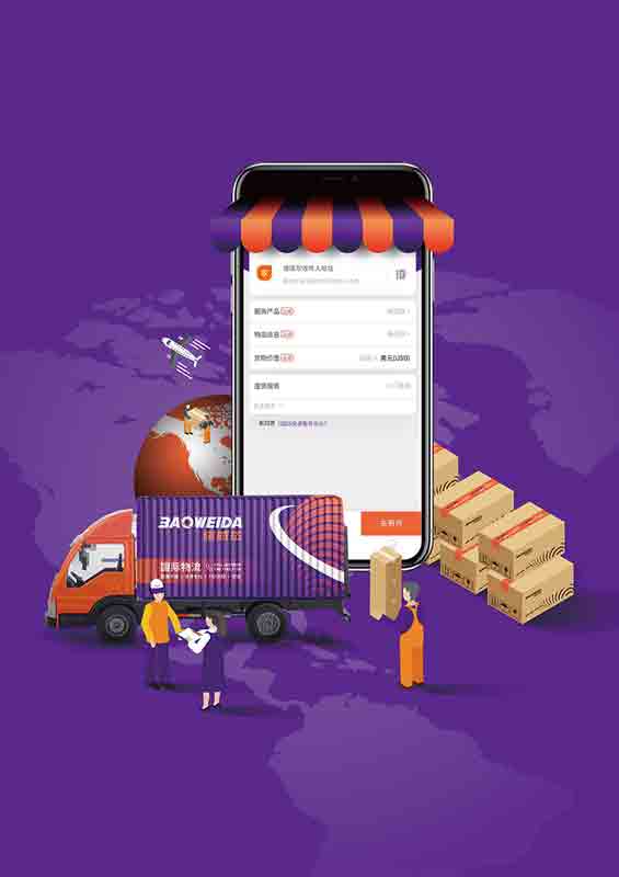 ??為什么要做VI升級改造-VI升級改造，給品牌注入新活力