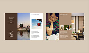 酒店取名技巧-酒店logo設計-酒店VI設計