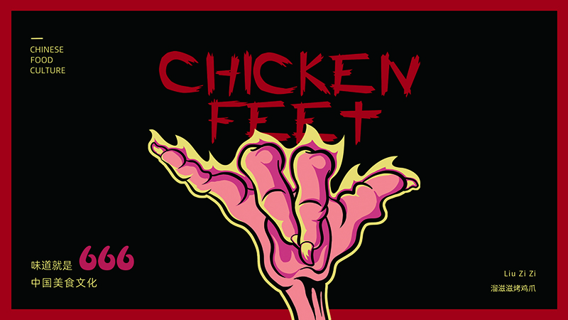 什么是品牌？什么又是好的品牌？