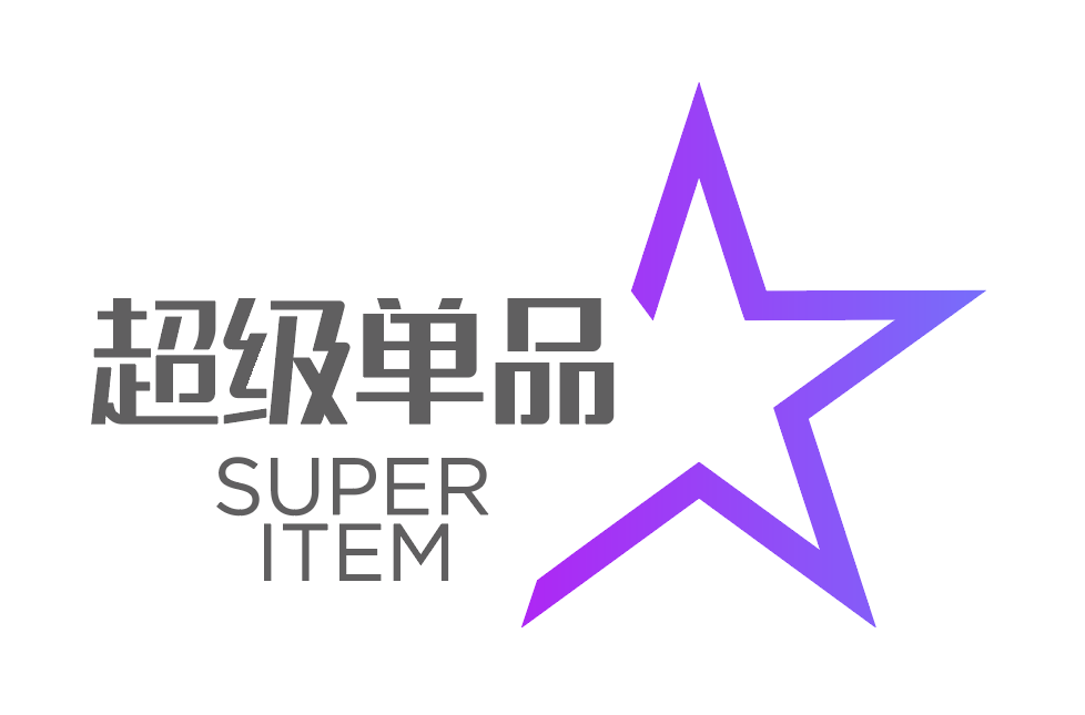 產品畫冊設計，企業畫冊設計公司，方案畫冊設計公司，招商畫冊設計公司【標派視覺】