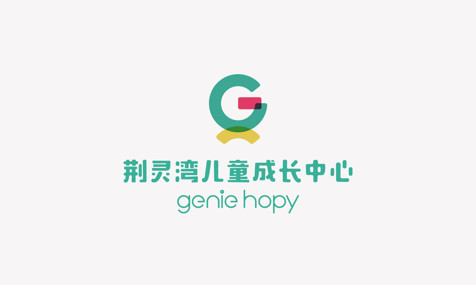 深圳微型VI設(shè)計方案，服裝品牌VI設(shè)計，服裝行業(yè)VI設(shè)計，內(nèi)衣VI設(shè)計公司{標(biāo)派視覺}