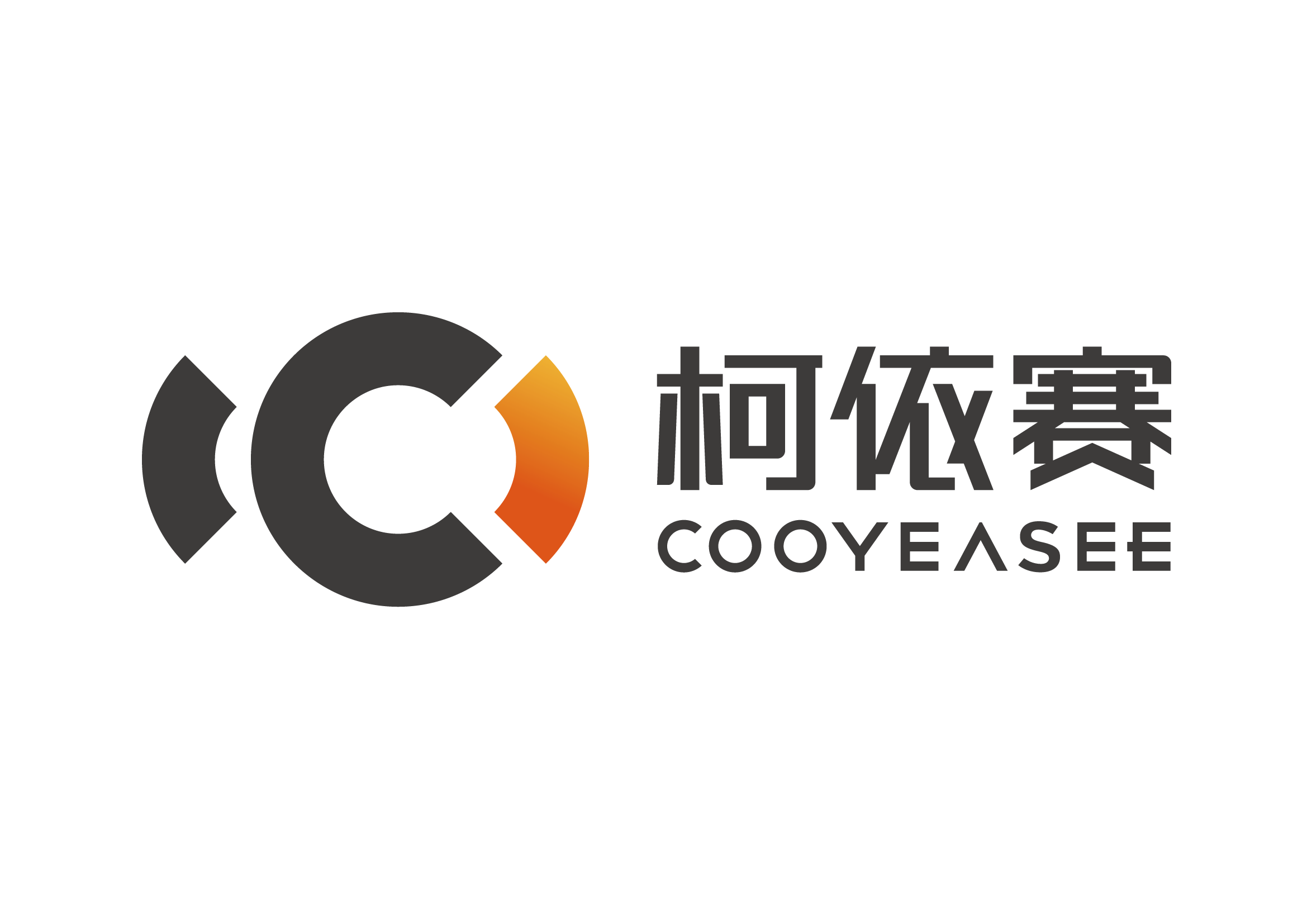 外貿公司產品畫冊設計技巧