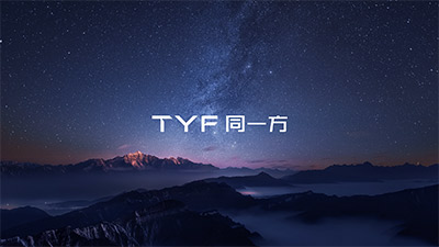 戶外廣告設計有哪些創新趨勢？