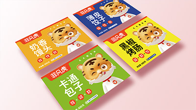 品牌VI設計中常用的色彩有哪些心理學效應？