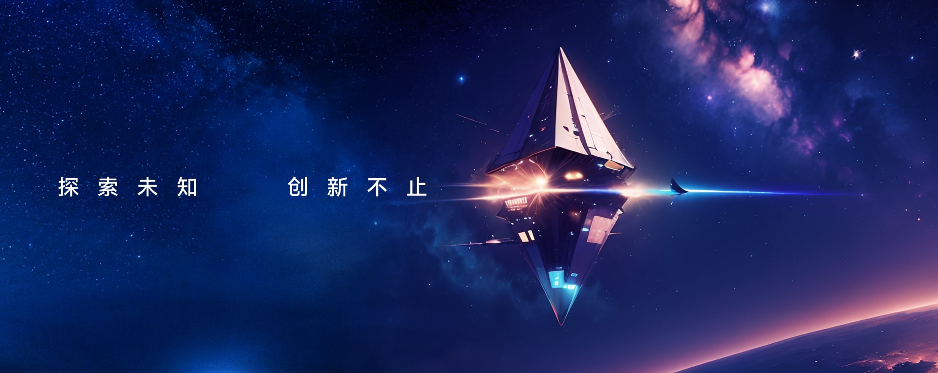 德成音頻品牌VI策劃定位創(chuàng)意設(shè)計(jì)，音頻設(shè)備VI策劃設(shè)計(jì)，音響行業(yè)VI形象策劃設(shè)計(jì)