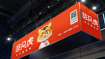 數(shù)據(jù)驅(qū)動的競價(jià)推廣:2024年如何用分析工具優(yōu)化廣告效果?