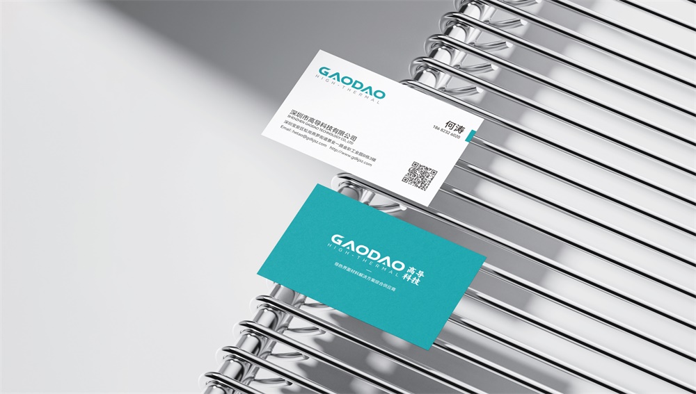 選擇微型VI設計服務時要注意的3個陷阱