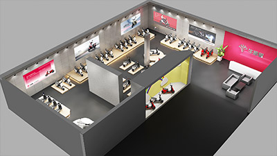 VI系統怎么在門店、包裝、官網落地？