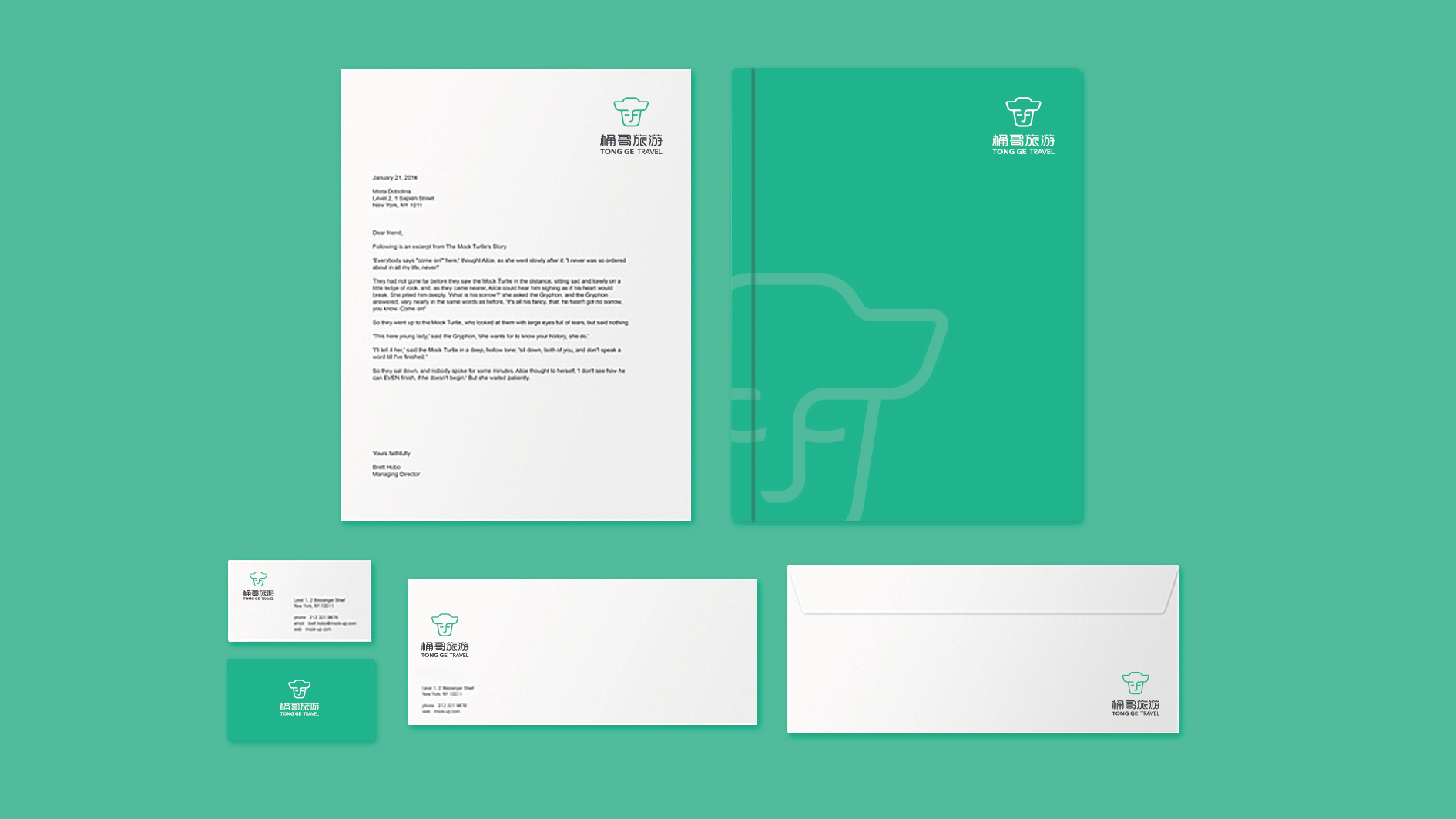 專業logo設計公司哪家好？2025最新推薦榜單