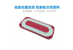 LIM模具的排氣設(shè)計(jì)有什么特殊要求？