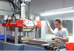 為什么LSR工作比傳統(tǒng)壓縮成型好？