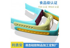 怎么判斷是不是真的液態硅膠？