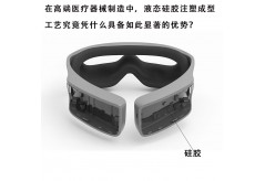 在高端醫療器械制造中，液態硅膠注塑成型工藝究竟憑什么具備如此顯著的優勢?