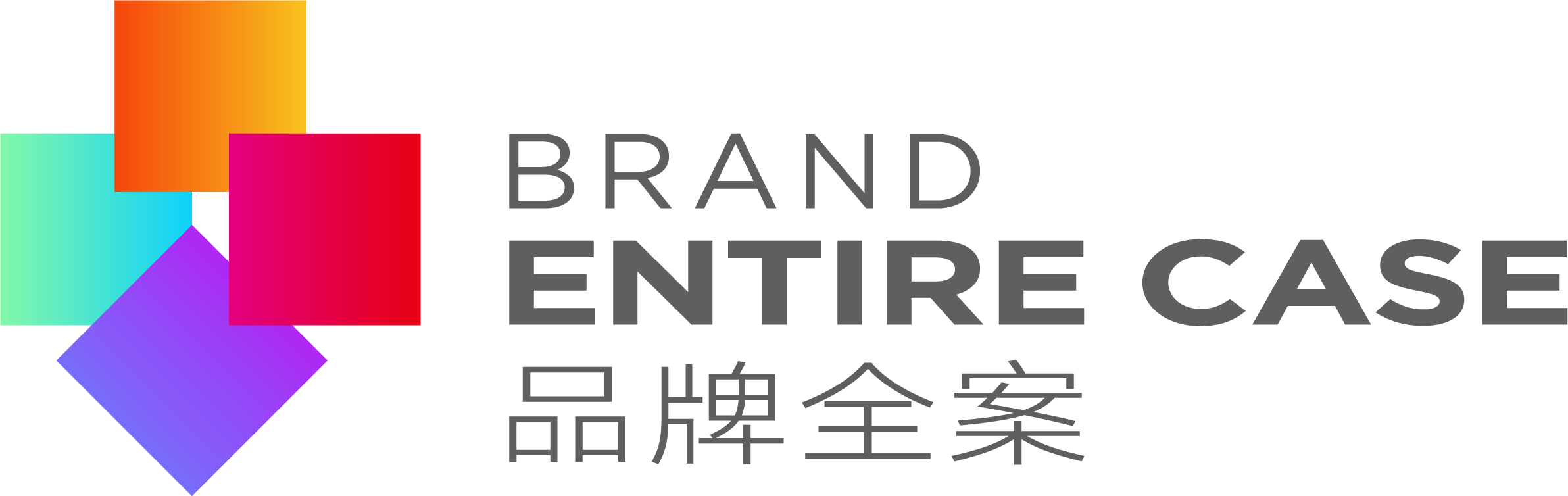 深圳品牌VI設計,微型VI設計,logo設計,畫冊設計,彩頁目錄印刷,PPT策劃設計,包裝彩盒設計,標志商標設計注冊,KV主視覺設計,IP形象設計,海報設計,展會物料,網站建設,外貿獨立站開發,深圳品牌設計公司